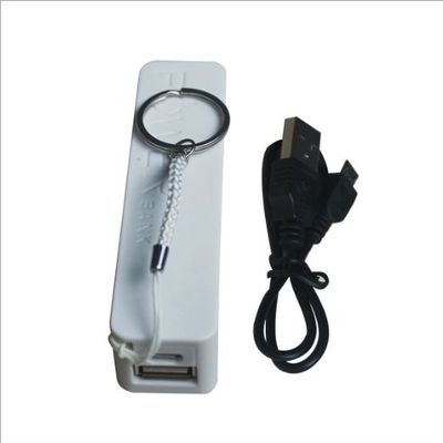 Estação de carregamento branca do telemóvel 2600mAh, carregador de bateria portátil de Keychain do banco do poder